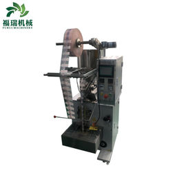China Water Pouch Pellet Packing Machine Product Bagging Machine 70-390 Ml Volume supplier