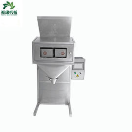 China Salt Granule Packing Machine Weighing And Packing Machine 0.75kw Main Motor supplier