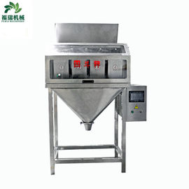 China Coffee Weigh And Fill Machine Sugar Filling Machine Less Consumption supplier