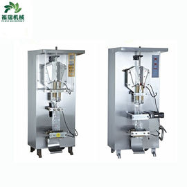 China Adjustable Liquid Sachet Packing Machine / Liquid Pouch Filling Equipment  Simple Operation supplier