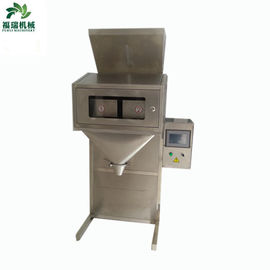 China Peanut Candy Granule Packing Machine Low Noisy Microcomputer Control supplier
