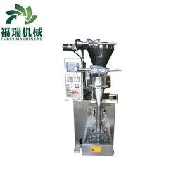 China Enengy Saving Rice Bag Filling Machine , Pallet Packaging Machine 0.55kw supplier