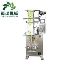 China Sugar Stick Pellet Packing Machine Photoelectric Tracking And Positioning supplier