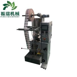 China Coffee Rice Bag Packing Machine Pellet Bagging Equipment 70-390 Ml Film Width supplier