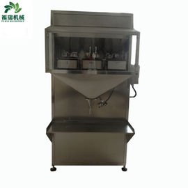 China Fast Speed Auto Weighing Filling And Sealing Machine Double Vibration Feeder supplier
