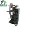 Coffee Rice Bag Packing Machine Pellet Bagging Equipment 70-390 Ml Film Width supplier