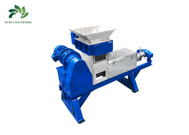 China Blue Dewatering Screw Press Machine For Food Waste Recycling 12r / min supplier