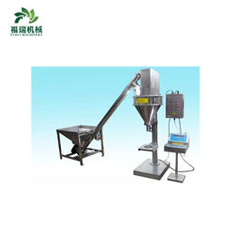 China Protein Powder Packing Machine , Powder Pouch Filling Machine 3-4 Bag/Min supplier