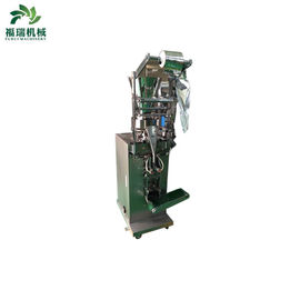 China Wood Pellet Packing Machine For Some Powdery Materials 350kg Weight supplier