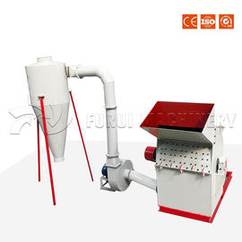 China Hammer Shape Wood Crusher Machine  For Wood Pellet Making High Output supplier