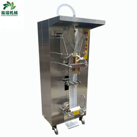 China Semi - Auto Liquid Packing Machine , Liquid Bagging Machine 300kg Weight supplier