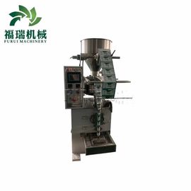 China Commercial Pellet Packing Machine Feed Bagging Machine 70-390 Ml Volume supplier