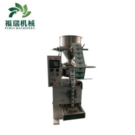 China Small Pellet Packing Machine / Automatic Weighing And Packaging Machine supplier