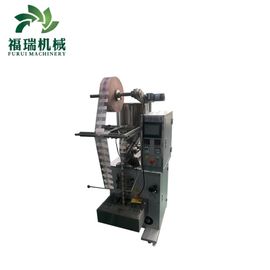 China Milk Powder Pellet Packing Machine Pellet Bagging Equipment Measuring Function supplier