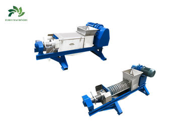 China Commercial Dewatering Screw Press Machine For Crushing Large Size Raw Material supplier