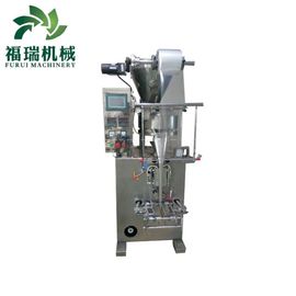 Enengy Saving Rice Bag Filling Machine , Pallet Packaging Machine 0.55kw supplier